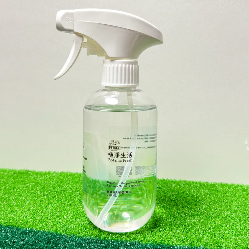 派庫廚房|植淨生活 除臭噴霧 (300mL)