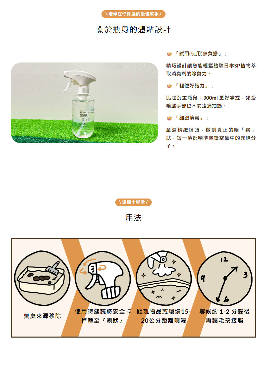 螢幕擷取畫面 2026 05 08 044319