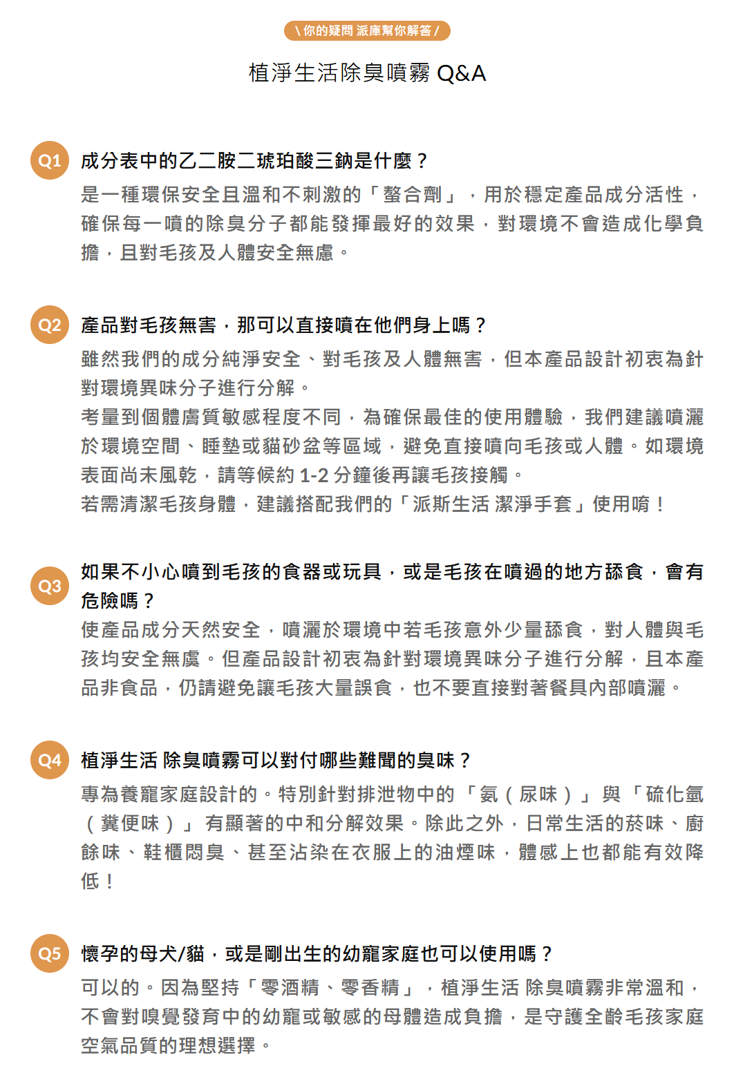 螢幕擷取畫面 2026 05 08 044406