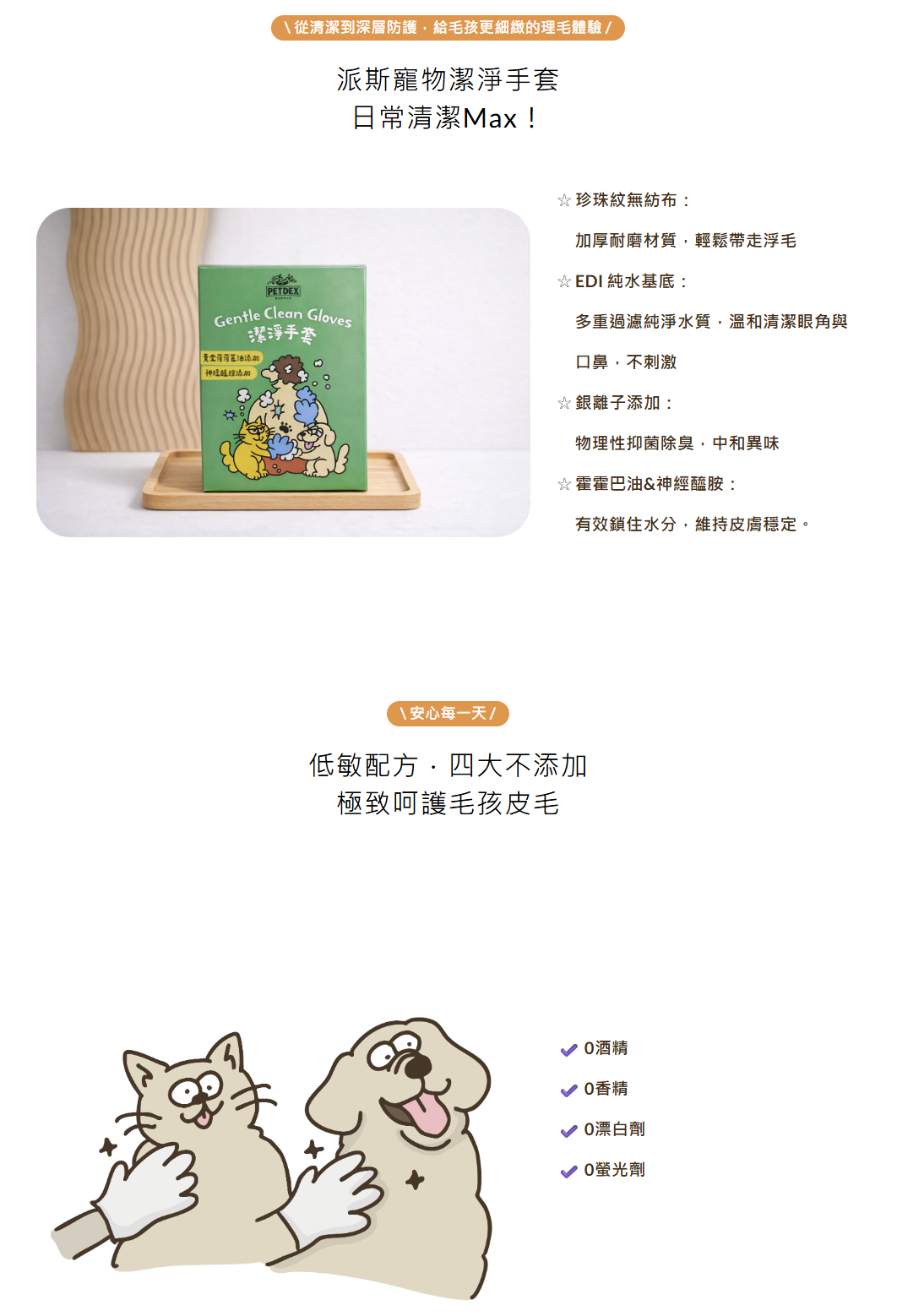螢幕擷取畫面 2026 05 08 051256