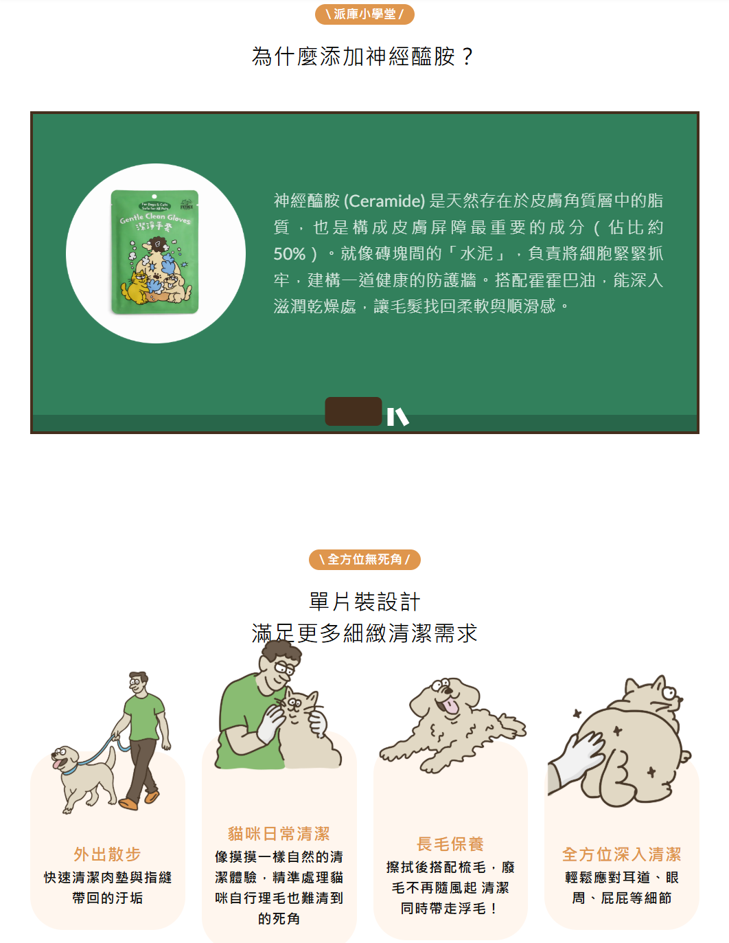 螢幕擷取畫面 2026 05 08 051309
