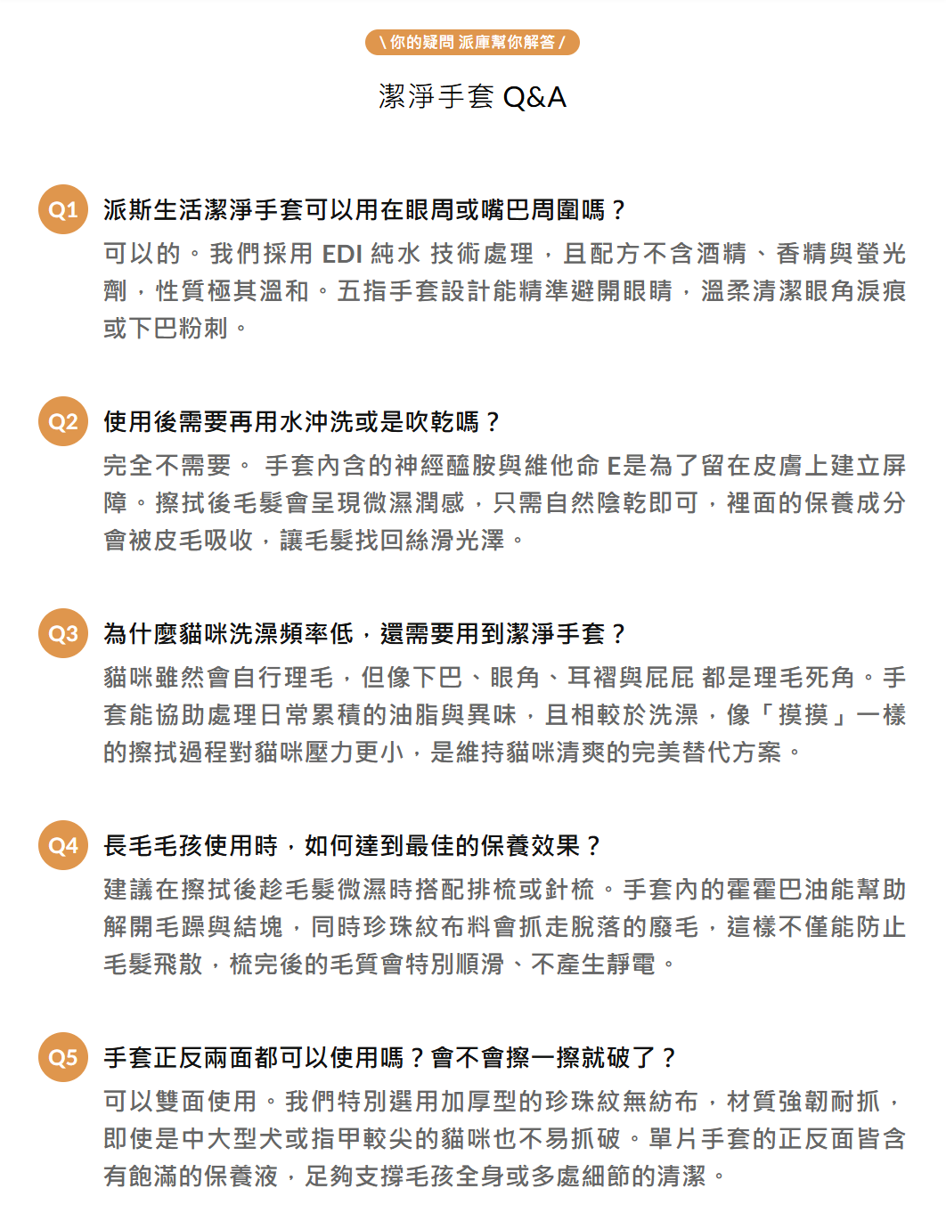 螢幕擷取畫面 2026 05 08 051337