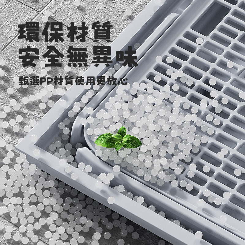 貓砂踏板｜拼接貓砂踏板 防滑耐用 減少貓砂外帶｜貓砂墊