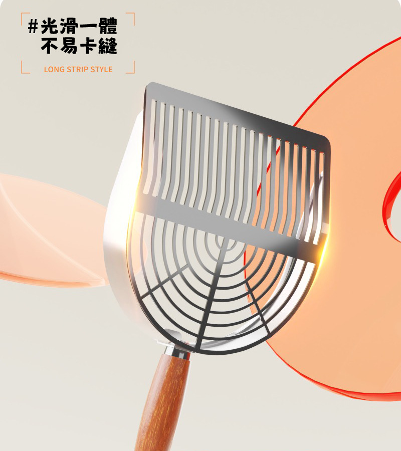 304不鏽鋼貓砂鏟｜ 耐用不鏽鋼 快速篩砂 易清洗