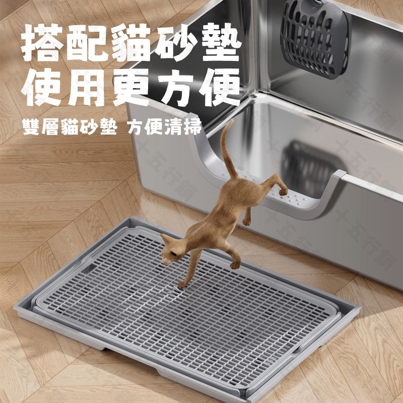 不鏽鋼開放式貓砂盆｜贈送貓砂鏟 大容量耐用設計 讓貓咪享受潔淨生活